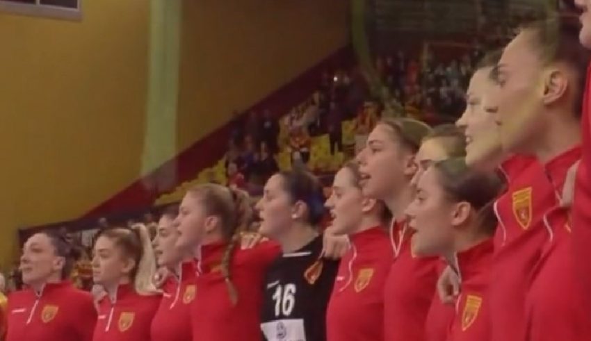 Почна ЕП: Ракометарките низ солзи ја испеаа македонската химна!