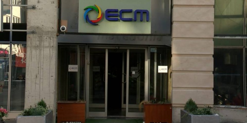 Освен договор за снабдување, ЕСМ треба да понуди и договор за откуп на енергија од фотоволтаици