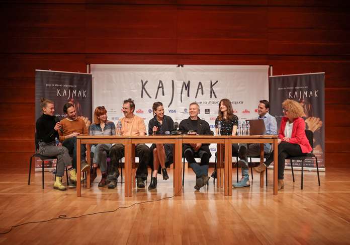 Проекција на „Кајмак“ на филмскиот фестивал Фантаспорто во Португалија