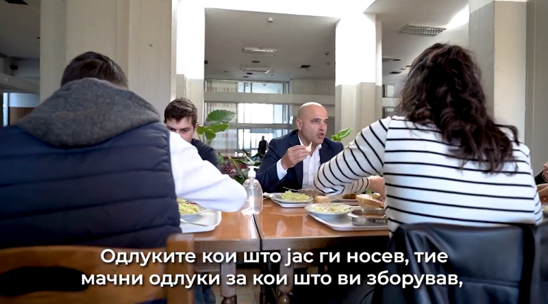 Гравче, риба и зелка салата: Ковачевски на неделен ручек во мензата на „Гоце Делчев“