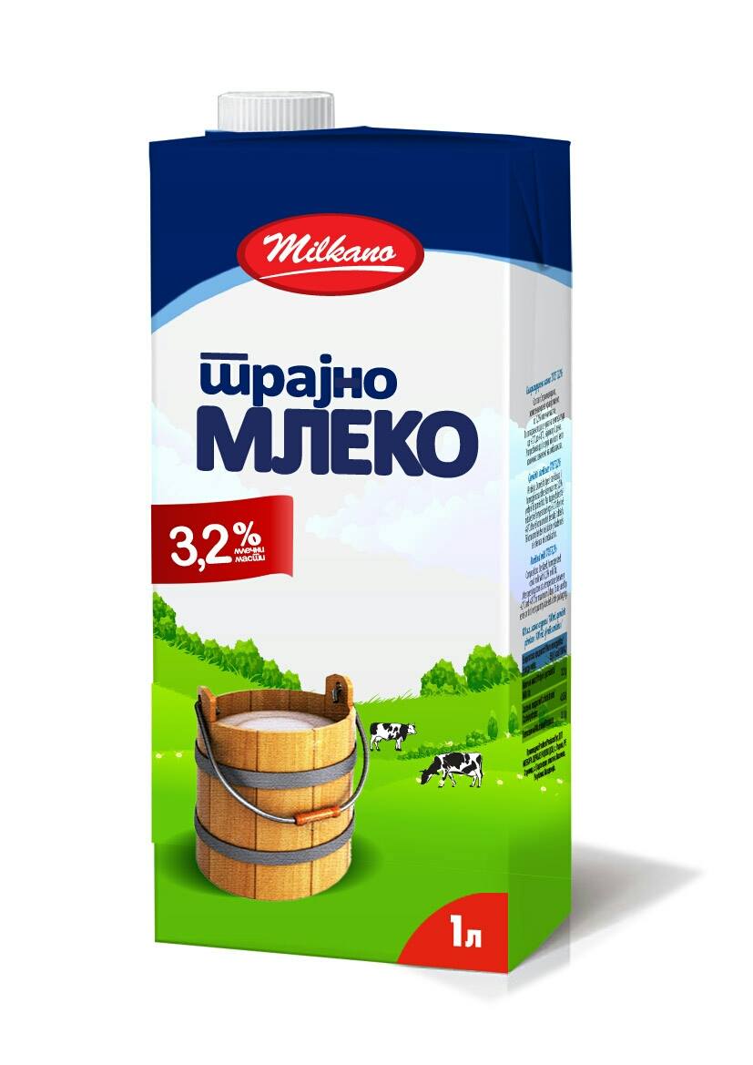 Од пазарот се повлекуваат 20 тони небезбедно млеко „МИЛКАНО“