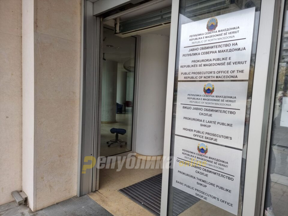 Обвинителството ќе ги провери наводите на Рашковски против обвинителката