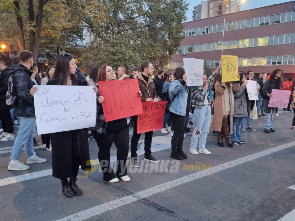 Попов: УМС на ВМРО-ДПМНЕ ќе го поддржи студентскиот протест пред МОН, арогантниот однос на власта кон младиот човек заслужува реципрочен одговор