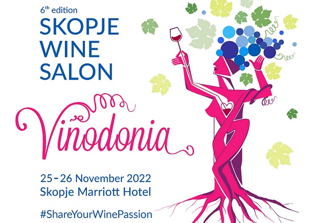 Споделете ја вашата винска страст: Шесто издание на Скопскиот вински салон – Винодонија