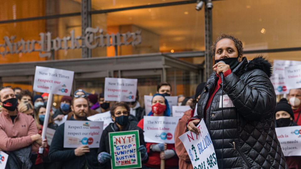 Штрајк на вработените во „Њујорк Тајмс“ поради неуспешни преговори со издавачот на весникот