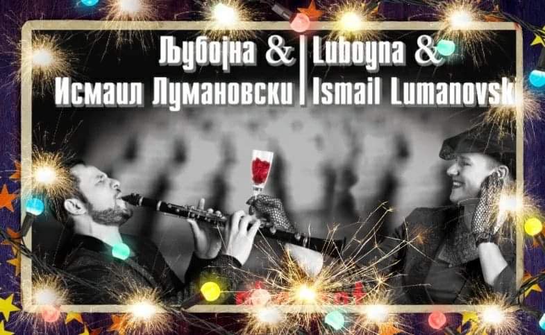 Со Исмаил Лумановски и „Љубојна“ фантастично музичко патување за влез во Новата година во Битола