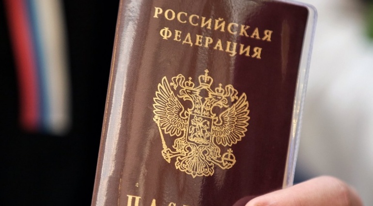 Едвард Сноуден доби руски пасош и положи заклетва за државјанство