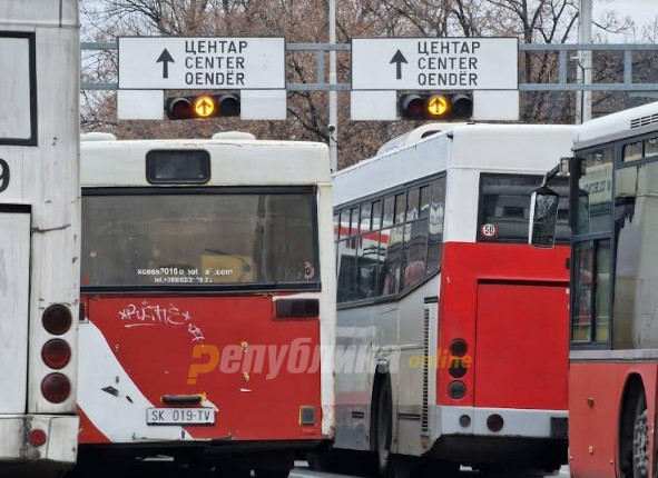 Дали е точно дека бугарски автобуси треба да вршат јавен превоз како замена за тековниот?