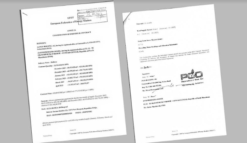 Ова е документот со кој СДСМ ја одби помошта за набавка на гас по цена од 850 евра, а во грејната сезона купува по цена од 1560 евра