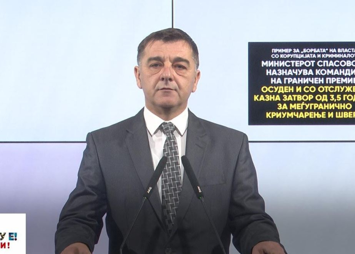 Коцевски: Спасовски за Командир на ГП Ќафасан поставил лице со отслужена затворска казна за криумчарење