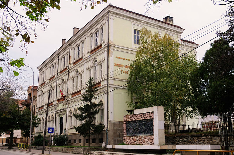 Битолската гимназија „Јосип Броз Тито“ добитник на признанието „Библиотека на годината“