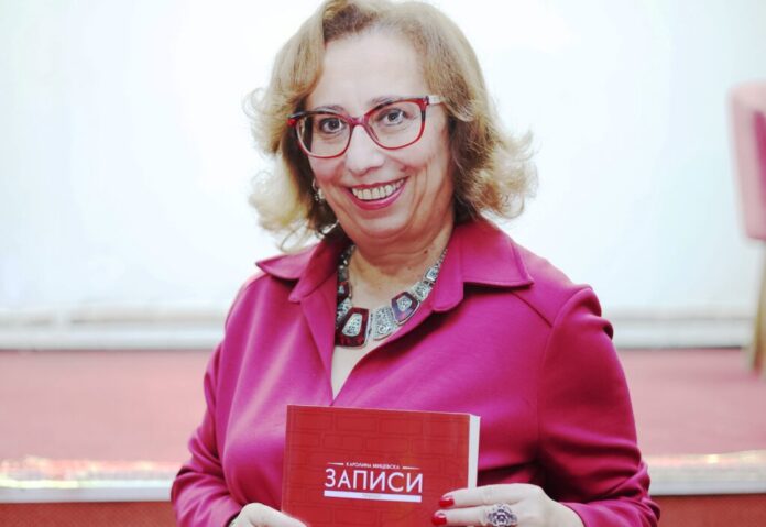 Промовирана книгата „Записи“ од новинарката Каролина Мицевска