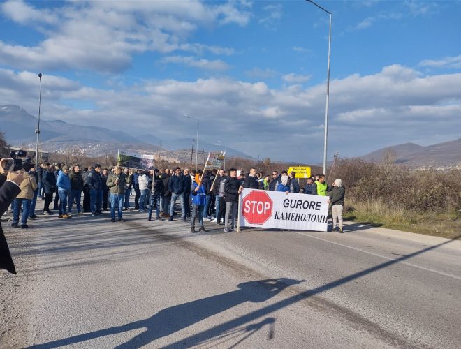 Жителите на Лабуништа на протест побараа одземање на концесиите за каменоломите