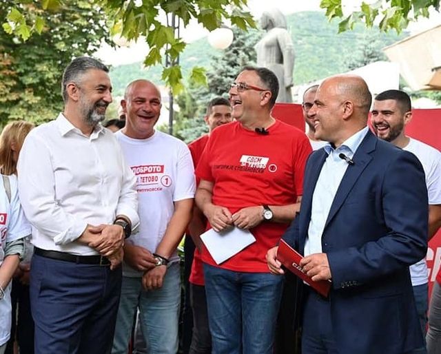 ВМРО ДПМНЕ: Ковачевски и Зечевиќ избраа директор на АНБ кој има зад себе низа скандали – се воделе исклучиво од партиските интереси и желби