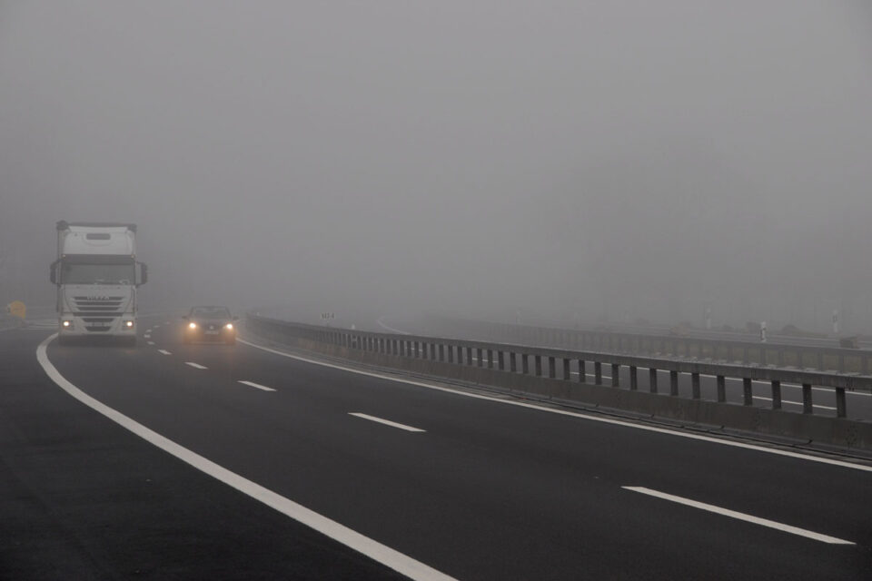Возете внимателно, има густа магла по патиштата