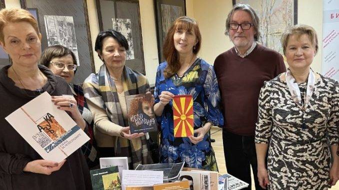 Македонска литературна вечер во Москва