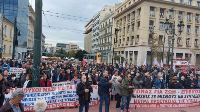 Во Атина протестираат пензионерите