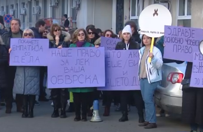 Изнервирани од Сали и Бесими: Протест за живот на пациентите со цистична фиброза