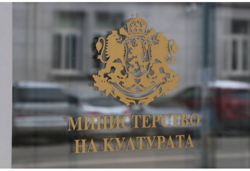 Во Софија ќе бидат потпишани договори меѓу музеите на Македонија, Бугарија и Србија