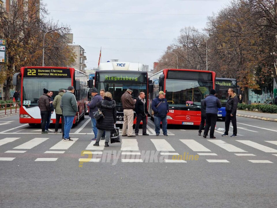Продолжуваат протестите на приватните автобуски превозници