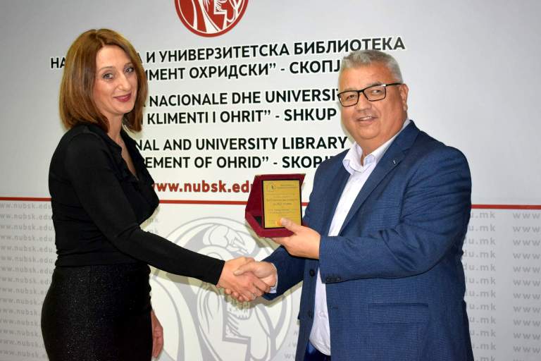 Наградата „Библиотека на годината за 2022“ за охридската библиотека „Григор Прличев“