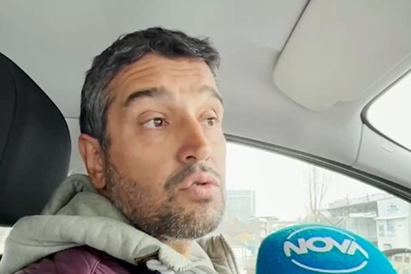 Бугарин обвинува дека е измамен од државата откако купил скап автомобил без мотор на аукција