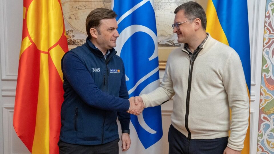 Шефот на украинската дипломатија Дмитри Кулеба не доаѓа на министерскиот состанок во Скопје