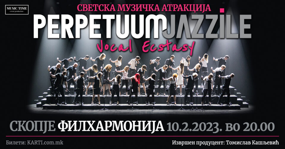 Perpetuum Jazzile со прекрасната „Јовано Јованке“, ги поздравија фановите во Македонија