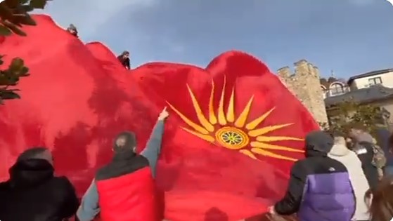 Џиновско знаме на Македонија за Водици