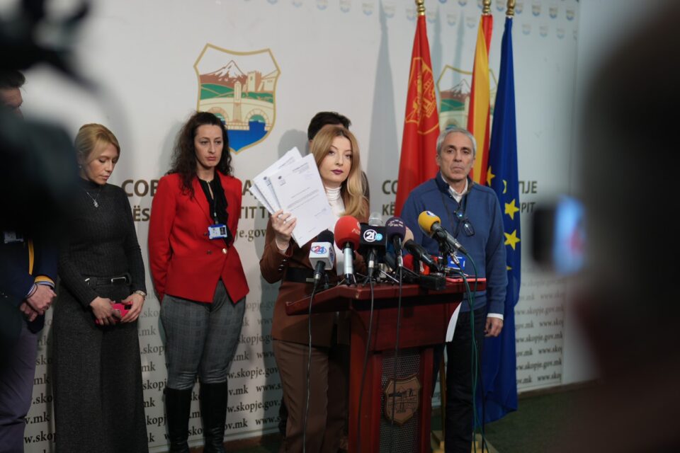 Град Скопје поднесе кривична пријава за Усје