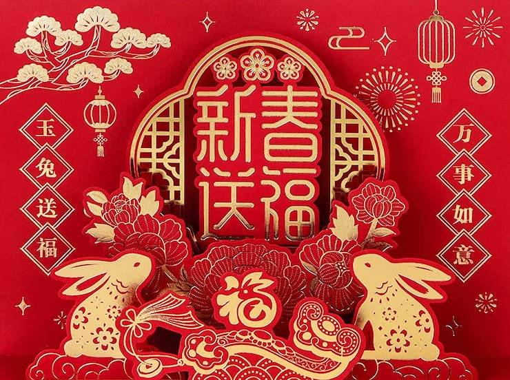 Годината на Зајакот почна, кинескиот хороскоп предвидува дека овие 3 знаци ќе имаат најмногу среќа