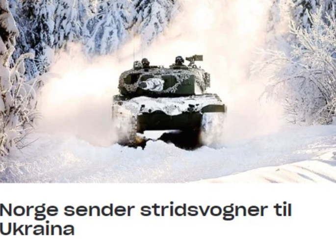 И Норвешка ќе испрати тенкови во Украина