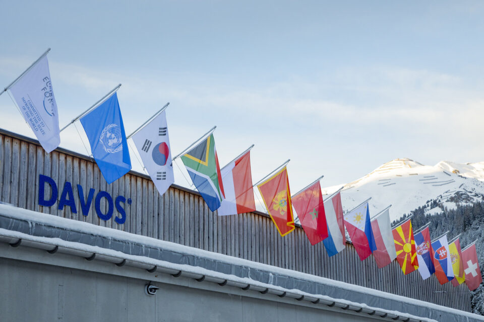 Пендаровски ќе учествува на Годишниот состанок на Светскиот економски форум во Давос