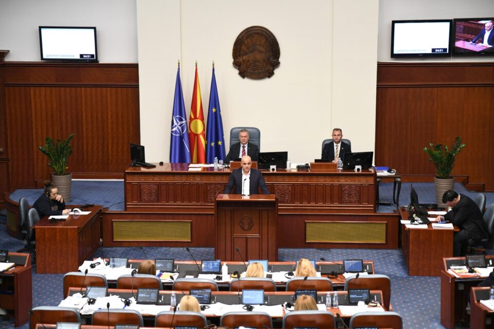Ковачевски ќе се обрати на денешната 123-та седница на Собранието