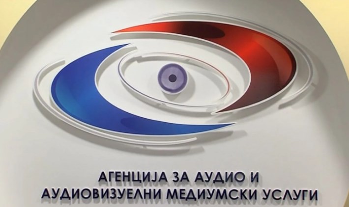 АВМУ објави кој колку емитувал платена политичка програма за втор круг претседателски и за парламентарните избори