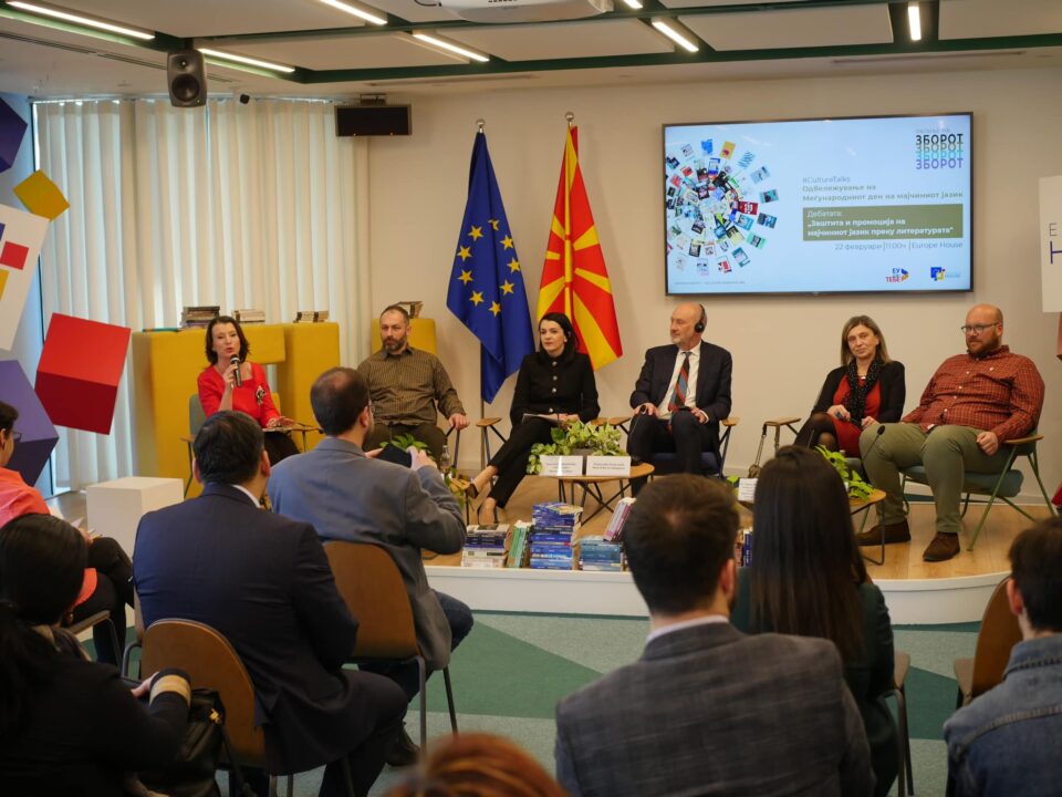 Гир: Македонската книжевност има многу да и понуди на ЕУ