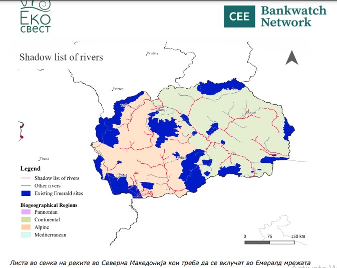 Западен Балкан: Научници и претставници на невладини организации повикуваат на заштита на реките како дел од Емералд мрежата