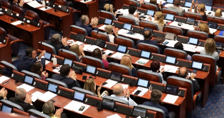 Предлог законот за канцеларија за поврат на имот влегува во Собрание