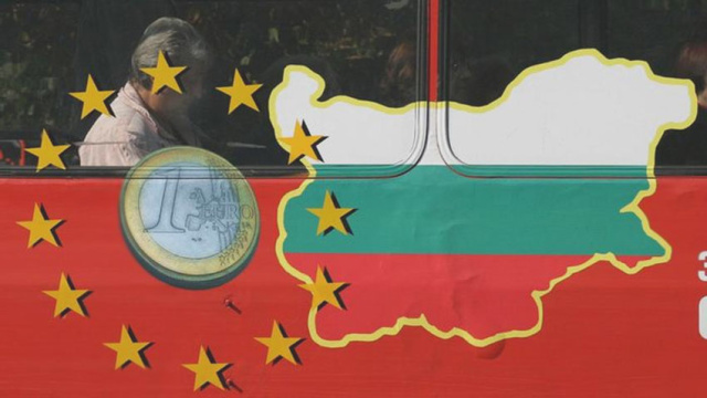 Не си го завршиле домашното: Бугарија нема да воведе евро во јануари 2024