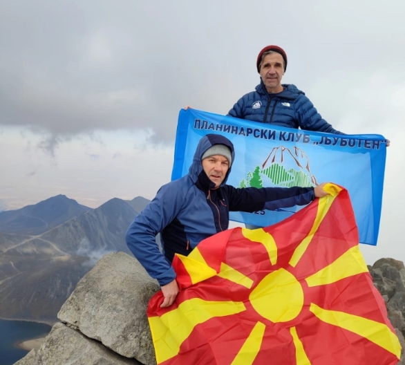 Алпинистите Глигор Делев и Надир Мурсели искачија шест врвови на експедиција во Јужна Америка
