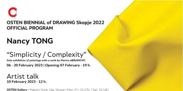 Самостојна изложба „Едноставност/Сложеност“ на Ненси Тонг во галеријата „Остен“, в петок разговор со уметницата
