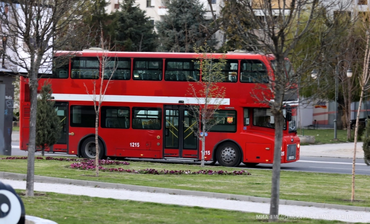 Скопјанка нападната во автобус