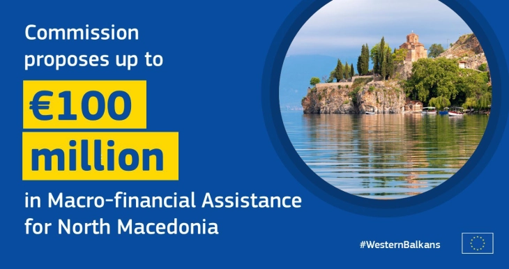 ЕК со предлог за нова помош до 100 милиони евра за Македонија, Ковачевски посебно се израдува