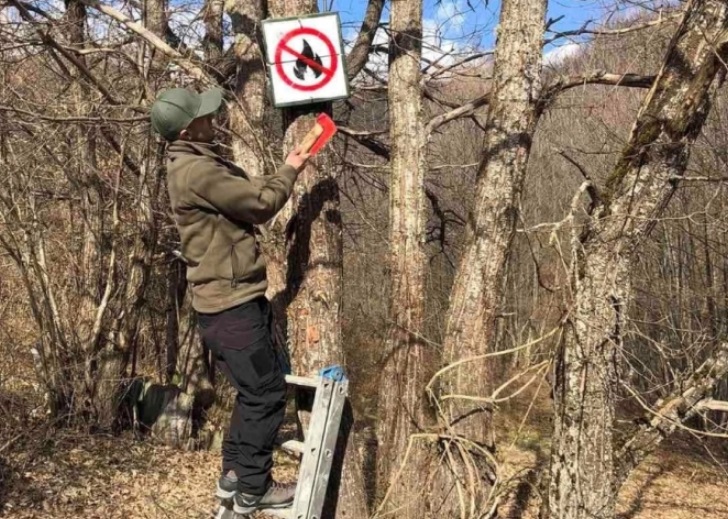 Надлежните апелираат да не се пали оган во Тетовско, особено во националниот парк Шар Планина