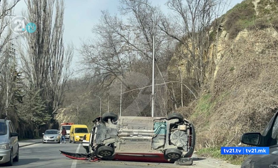 Превртено возило под Кале, тешка сообраќајка предмалку во Скопје