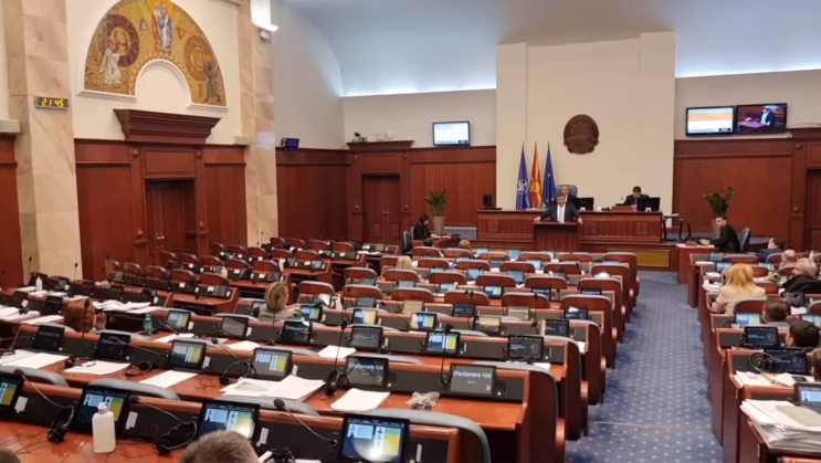 Собранието ја продолжи 104 седница со расправа за разрешување на министерот Адмирим Алити