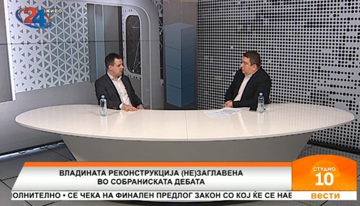 Богоев: ВМРО-ДПМНЕ намерно ја пролонгира дебата во Собрание затоа што нема мнозинство