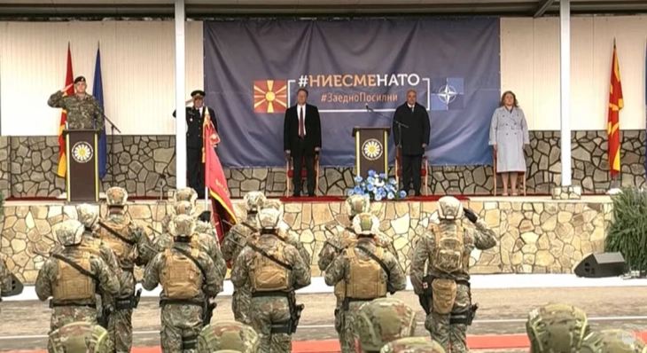 Централна свеченост по повод третата годишнина од членството во НАТО
