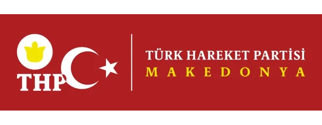 ТХП: Со основање на Центар за култура на турската заедница исполнета клучна точка од нашата програма