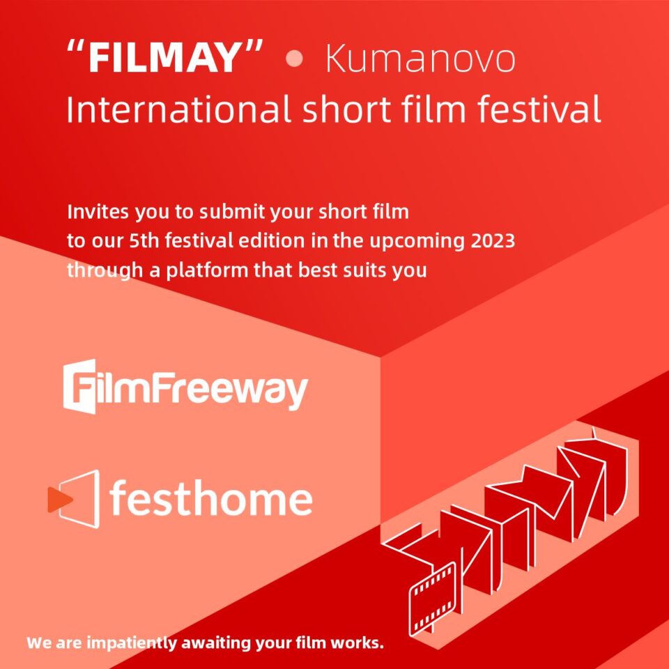 Конкурсот за „ФИЛМАЈ 2023“ – фестивал на краток филм Куманово трае до 31 март годинава
